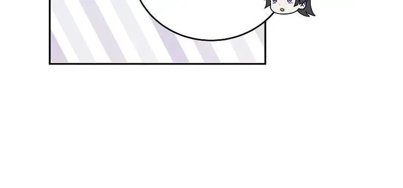 Read The Novel’s Extra (2022) chapter 19.4 image 69 on Lezhin