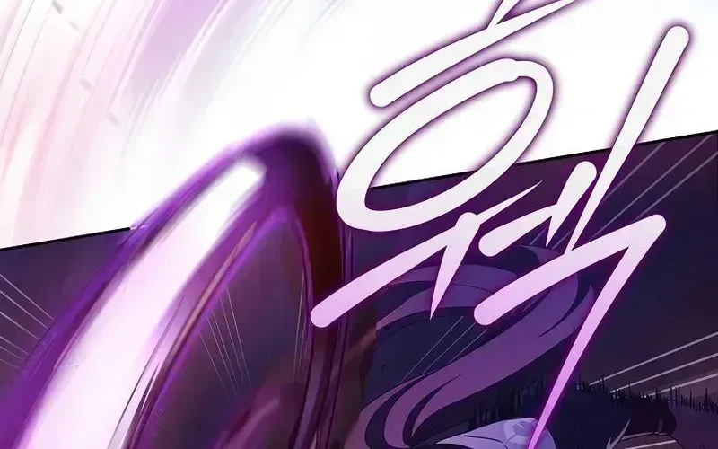 Read The Novel’s Extra (2022) chapter 19.4 image 83 on Lezhin