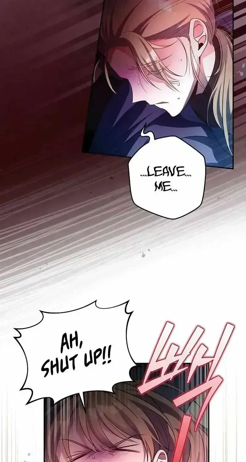 Read The Novel’s Extra (2022) chapter 19.5 image 111 on Lezhin