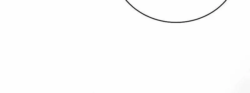 Read The Novel’s Extra (2022) chapter 19.5 image 115 on Lezhin