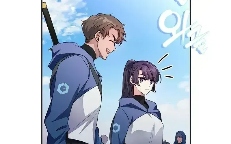 Read The Novel’s Extra (2022) chapter 19.5 image 42 on Lezhin