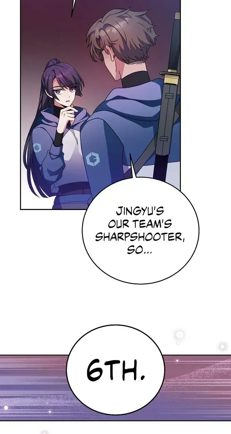 Read The Novel’s Extra (2022) chapter 19.5 image 53 on Lezhin