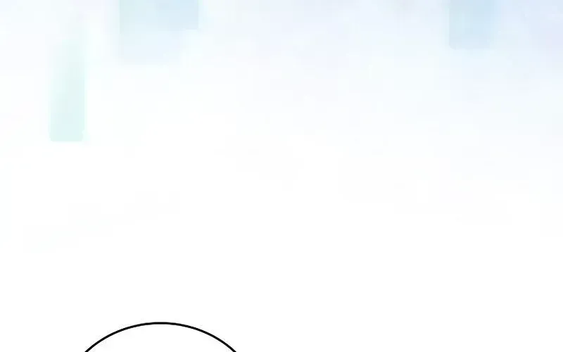 Read The Novel’s Extra (2022) chapter 19.5 image 6 on Lezhin