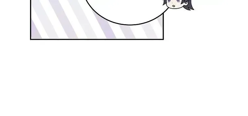 Read The Novel’s Extra (2022) chapter 19.5 image 69 on Lezhin