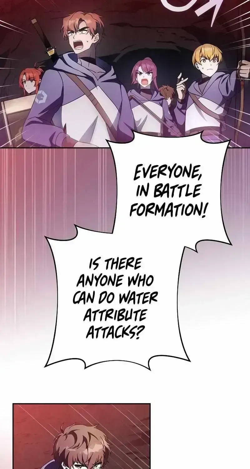 Read The Novel’s Extra (2022) chapter 19.5 image 76 on Lezhin