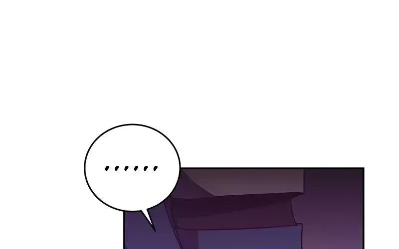 Read The Novel’s Extra (2022) chapter 19.6 image 32 on Lezhin
