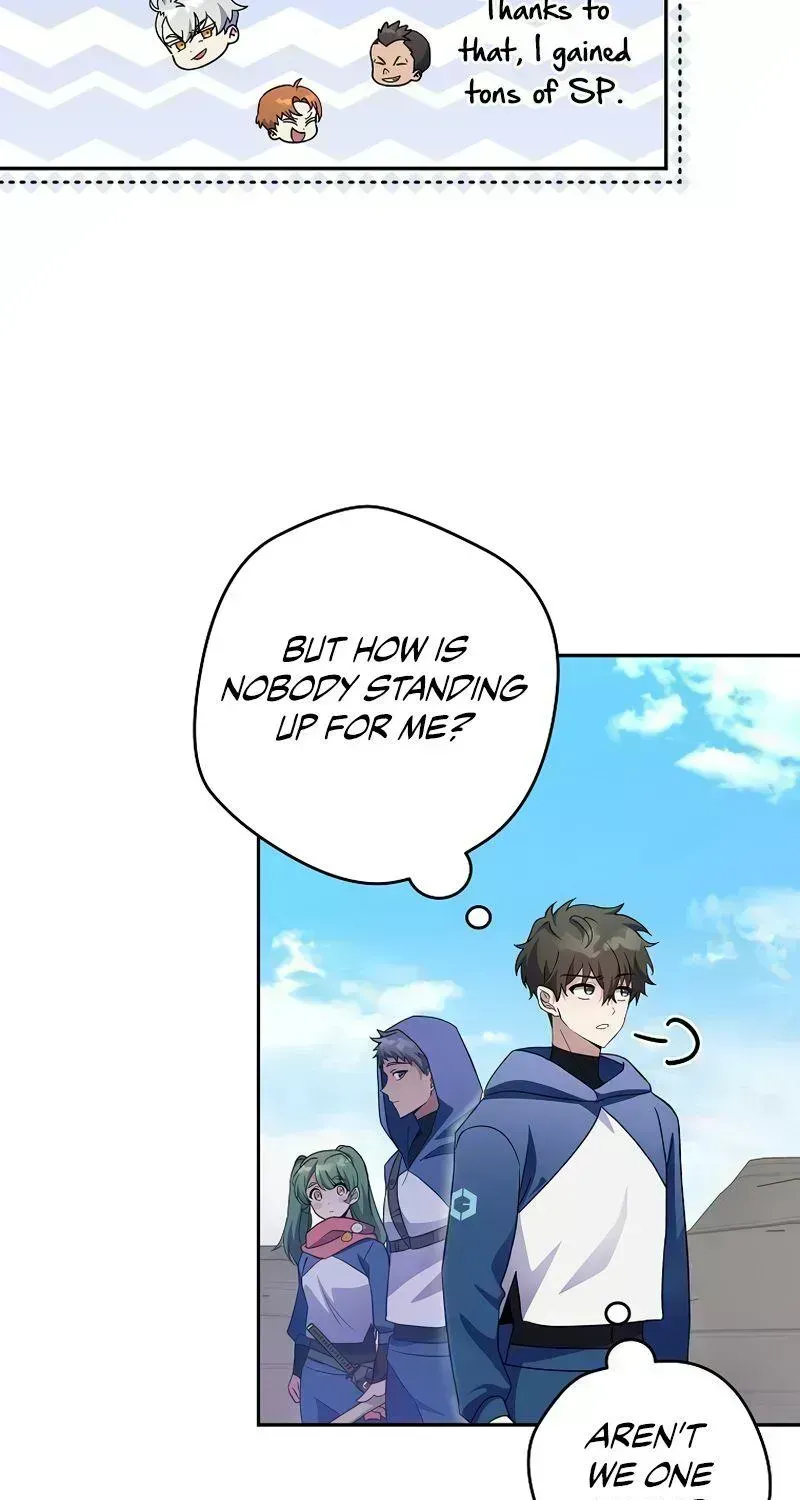Read The Novel’s Extra (2022) chapter 19.6 image 37 on Lezhin