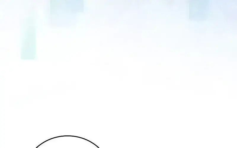 Read The Novel’s Extra (2022) chapter 19.6 image 6 on Lezhin