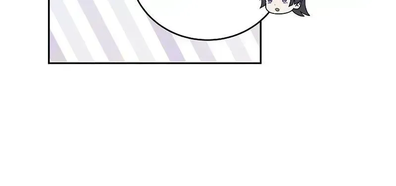 Read The Novel’s Extra (2022) chapter 19.6 image 69 on Lezhin