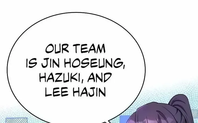 Read The Novel’s Extra (2022) chapter 19.6 image 8 on Lezhin