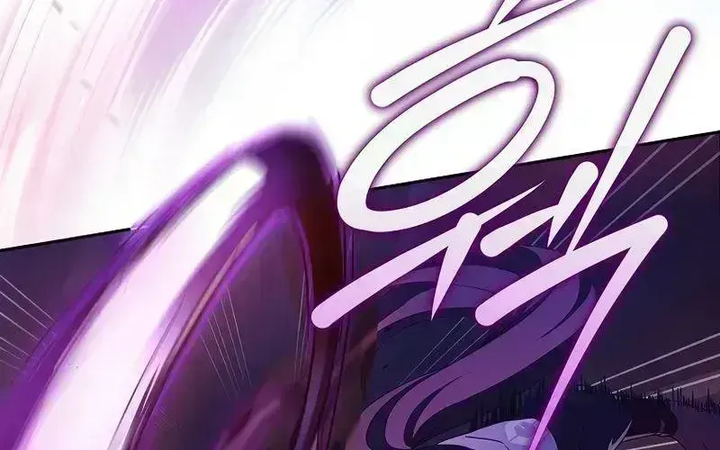 Read The Novel’s Extra (2022) chapter 19.6 image 83 on Lezhin