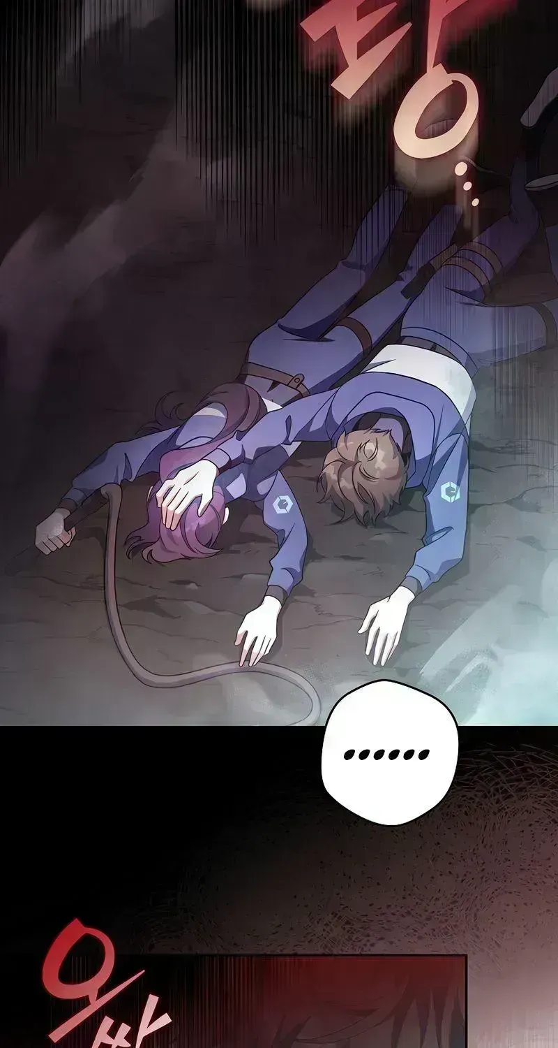Read The Novel’s Extra (2022) chapter 19.6 image 99 on Lezhin