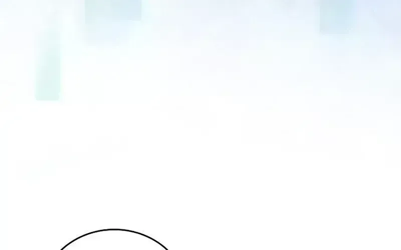 Read The Novel’s Extra (2022) chapter 19.9 image 6 on Lezhin