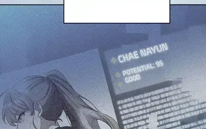 Read The Novel’s Extra (2022) chapter 19.9 image 61 on Lezhin