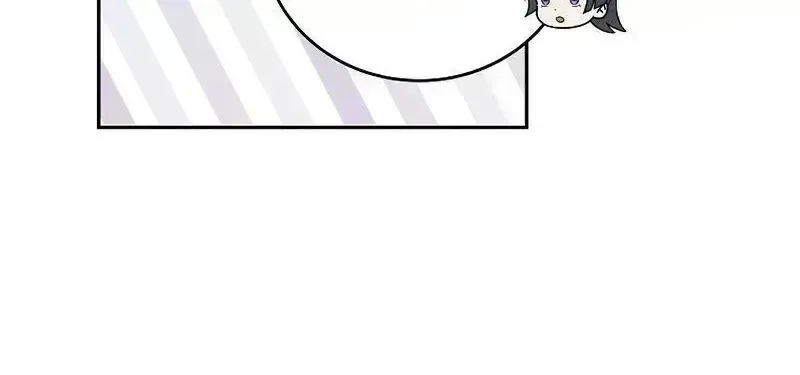 Read The Novel’s Extra (2022) chapter 19.9 image 69 on Lezhin