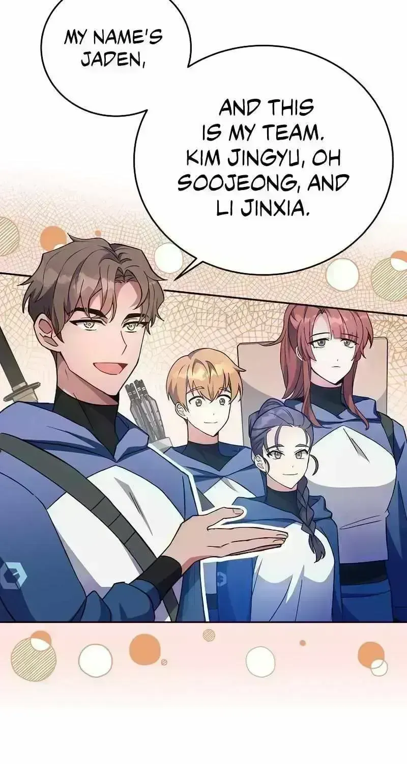 Read The Novel’s Extra (2022) chapter 19.9 image 7 on Lezhin