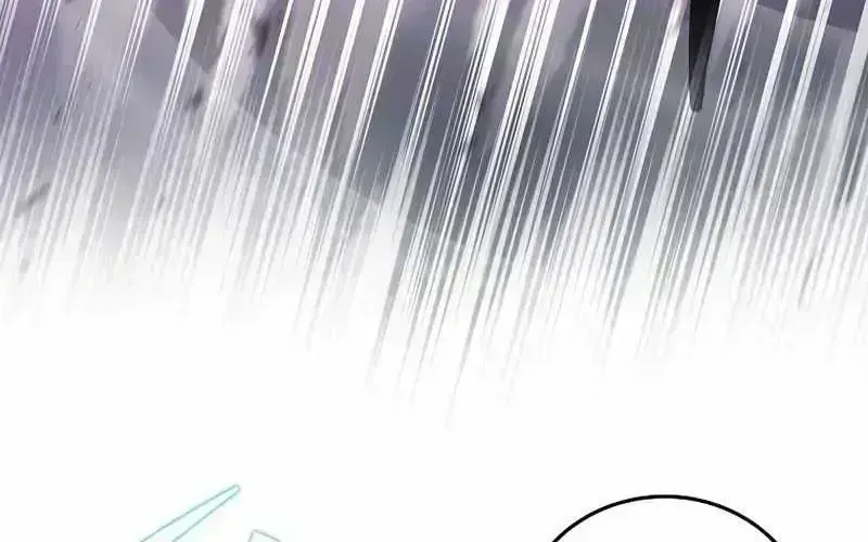 Read The Novel’s Extra (2022) chapter 19.9 image 91 on Lezhin