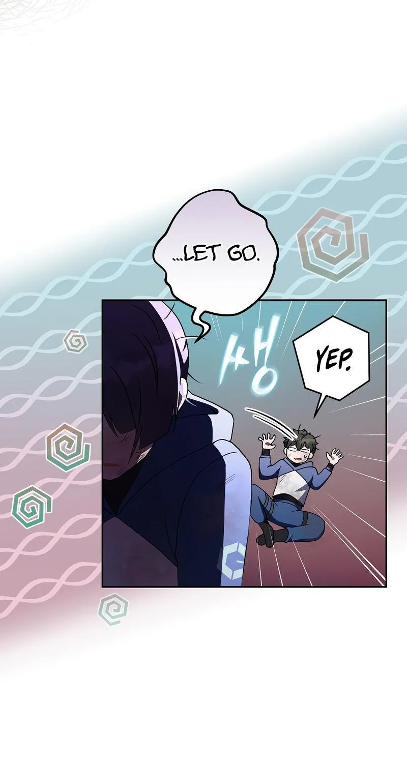 Read The Novel’s Extra (2022) chapter 19 image 102 on Lezhin