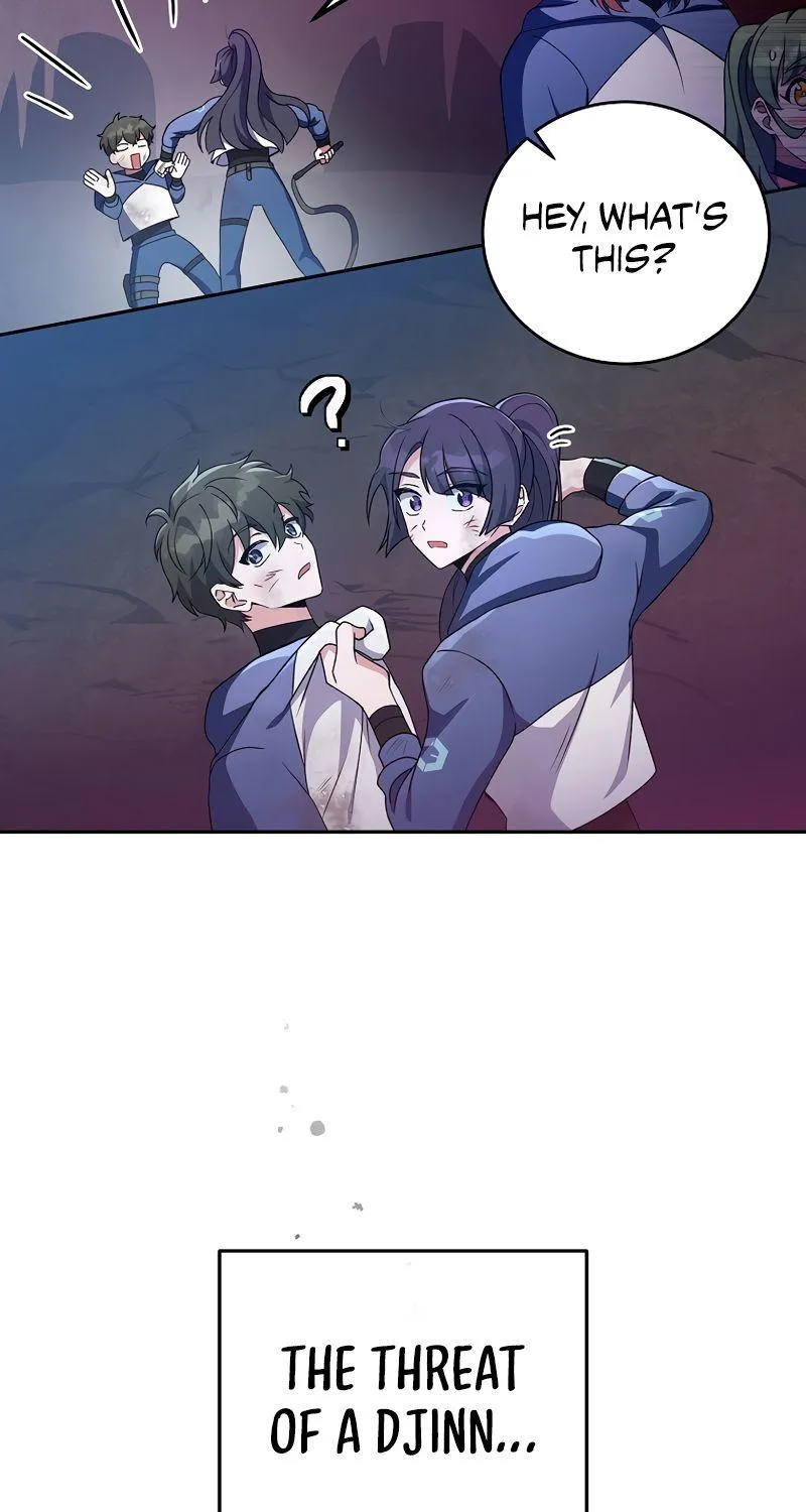 Read The Novel’s Extra (2022) chapter 19 image 104 on Lezhin