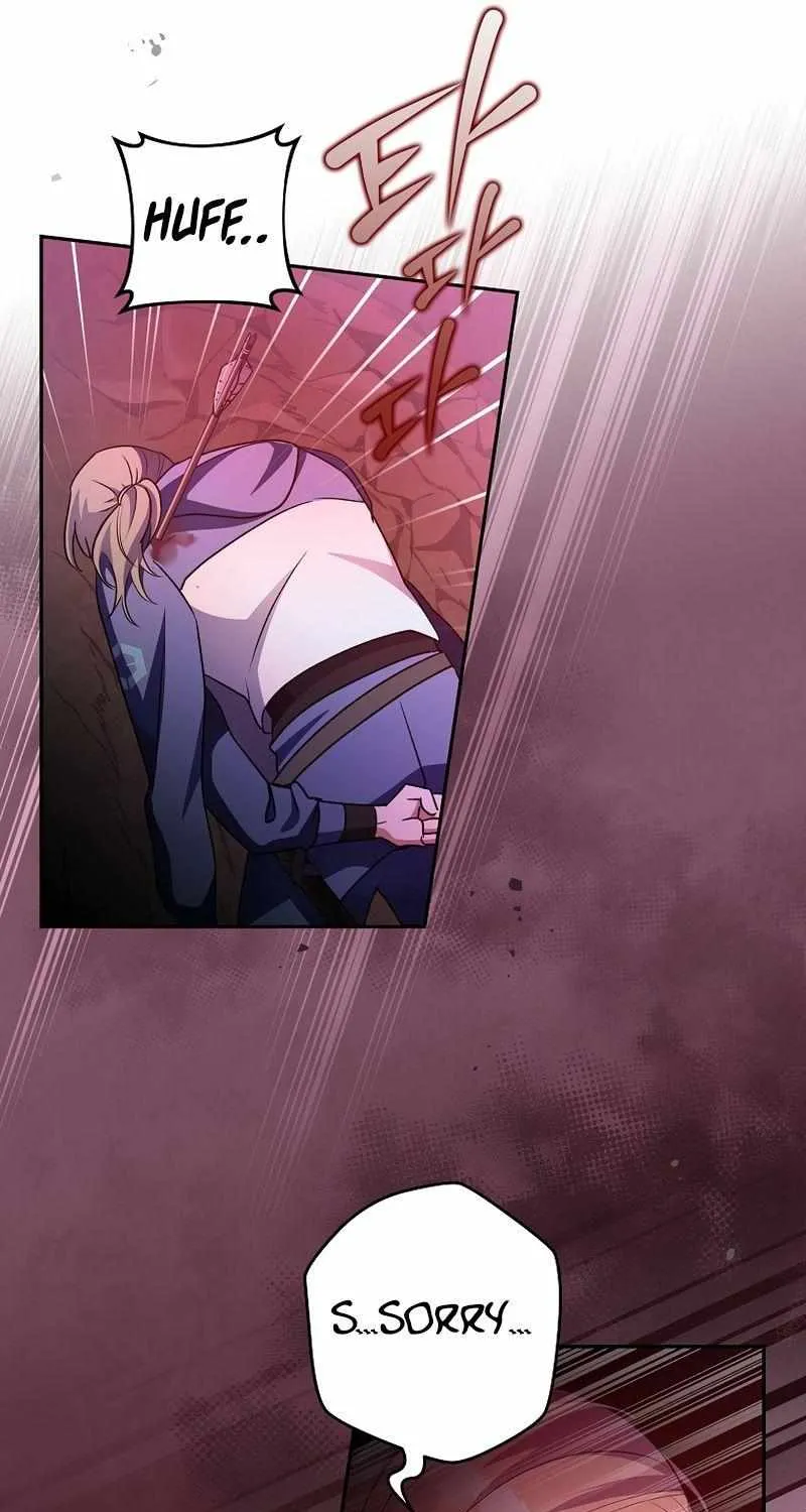 Read The Novel’s Extra (2022) chapter 19 image 111 on Lezhin