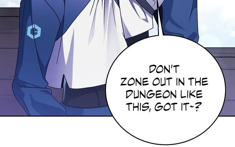 Read The Novel’s Extra (2022) chapter 19 image 31 on Lezhin