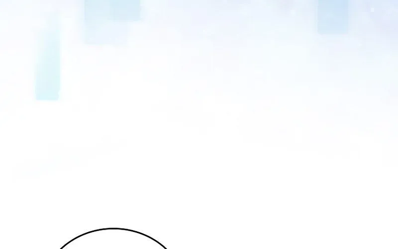 Read The Novel’s Extra (2022) chapter 19 image 7 on Lezhin
