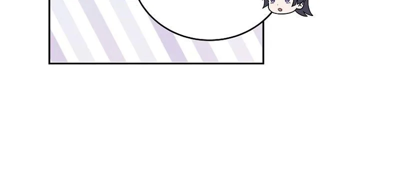 Read The Novel’s Extra (2022) chapter 19 image 70 on Lezhin