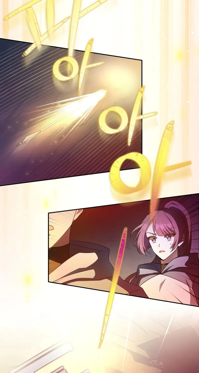 Read The Novel’s Extra (2022) chapter 19 image 73 on Lezhin