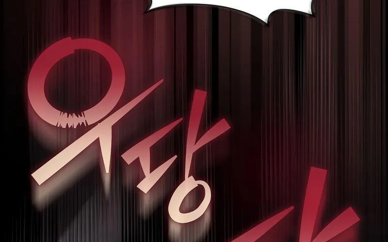 Read The Novel’s Extra (2022) chapter 19 image 99 on Lezhin