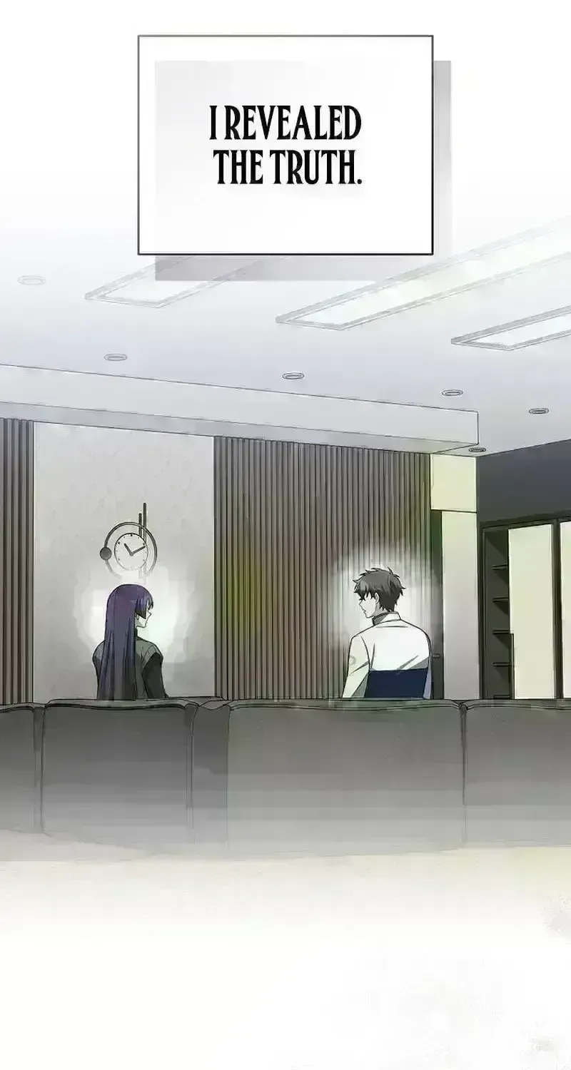 Read The Novel’s Extra (2022) chapter 193.1 image 5 on Lezhin