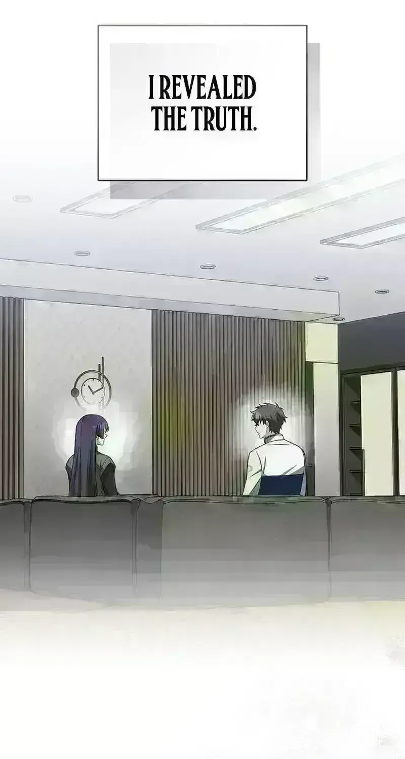 Read The Novel’s Extra (2022) chapter 193.8 image 5 on Lezhin