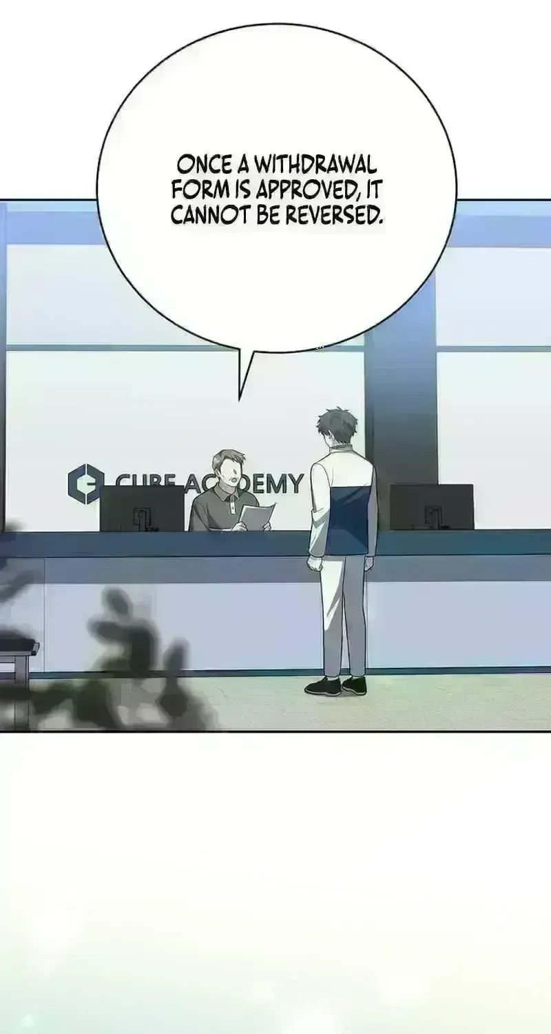 Read The Novel’s Extra (2022) chapter 193.8 image 88 on Lezhin
