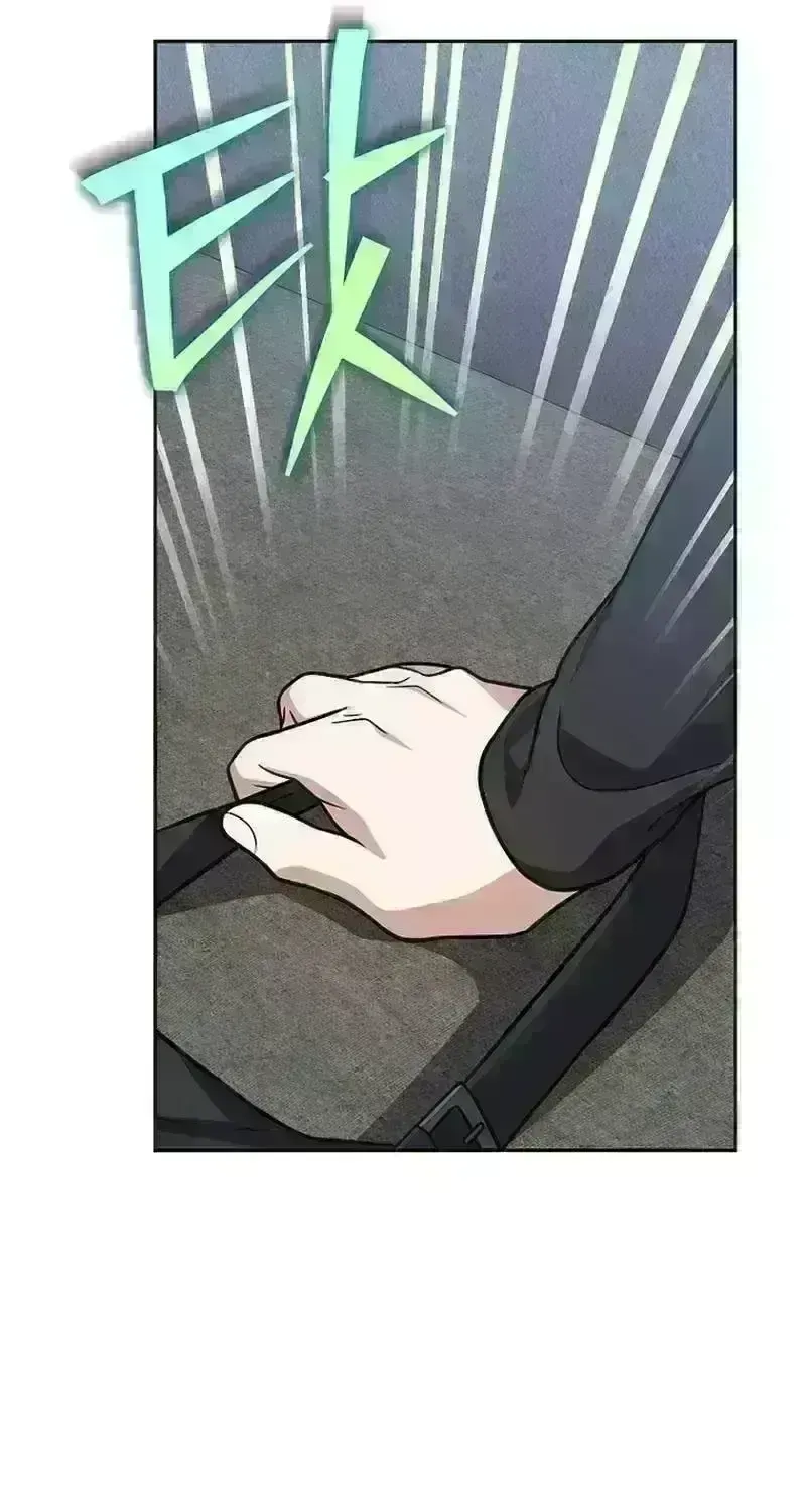 Read The Novel’s Extra (2022) chapter 193 image 17 on Lezhin