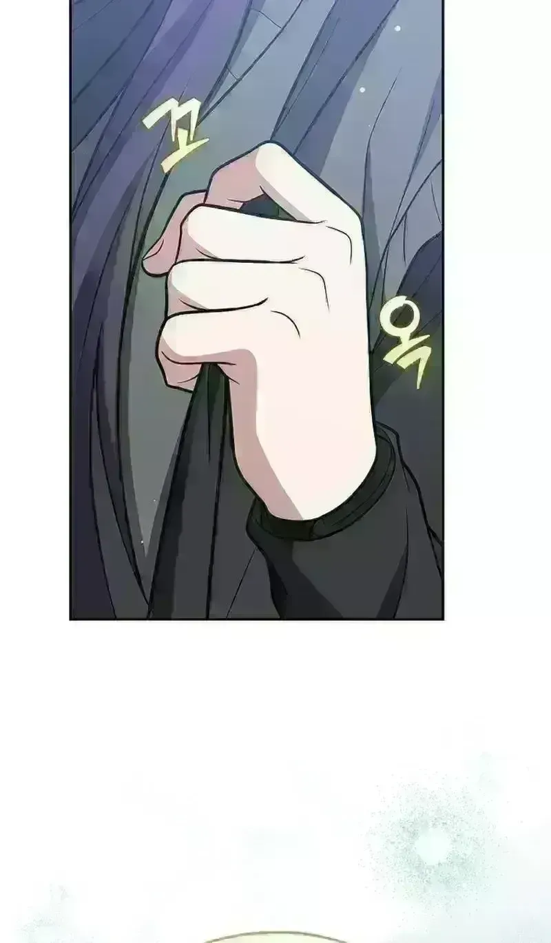 Read The Novel’s Extra (2022) chapter 196.2 image 29 on Lezhin