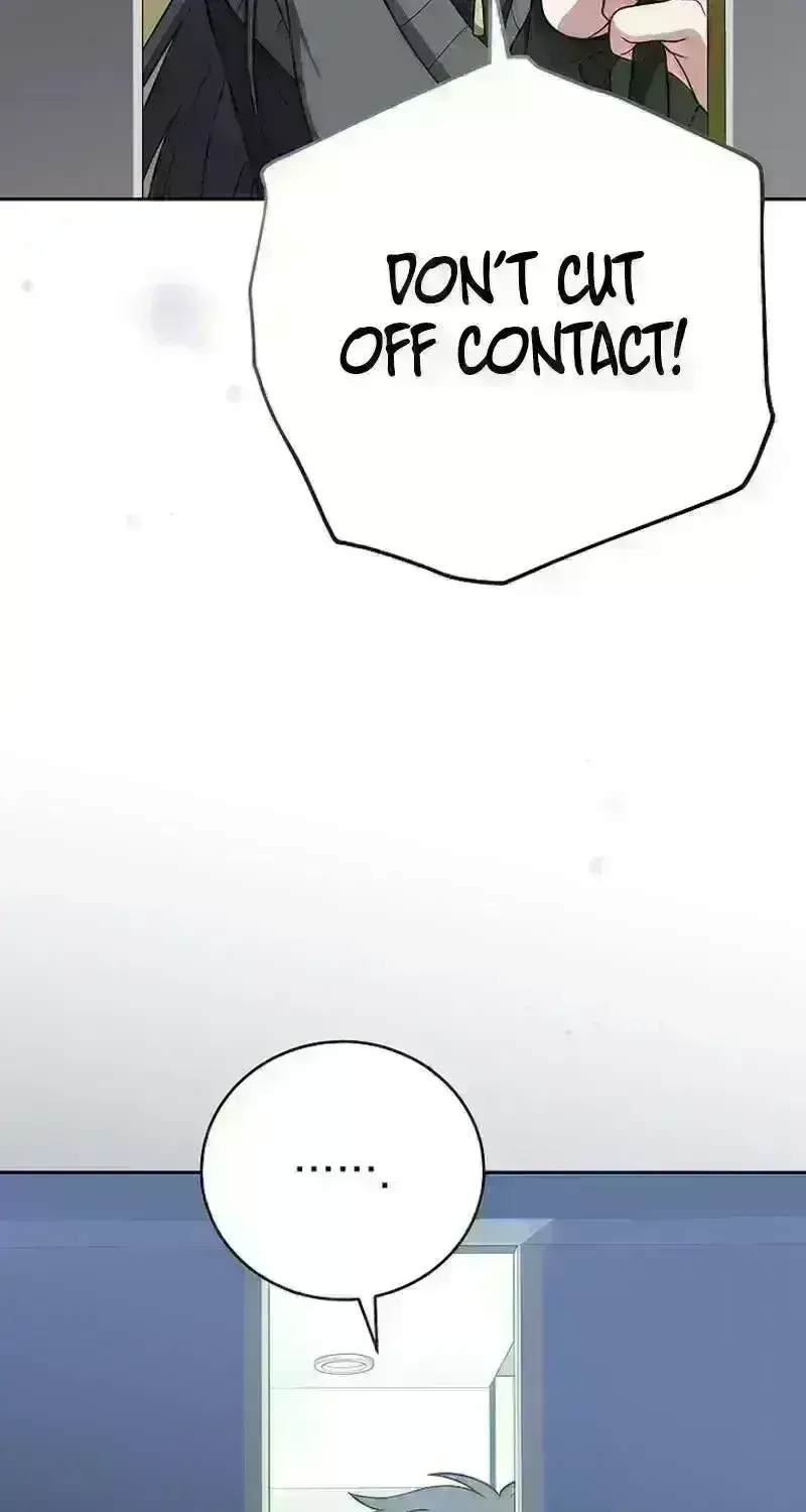 Read The Novel’s Extra (2022) chapter 196.2 image 44 on Lezhin