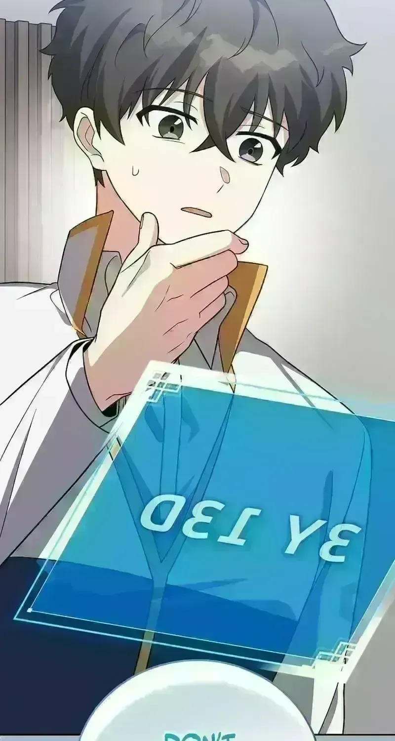 Read The Novel’s Extra (2022) chapter 196.2 image 56 on Lezhin