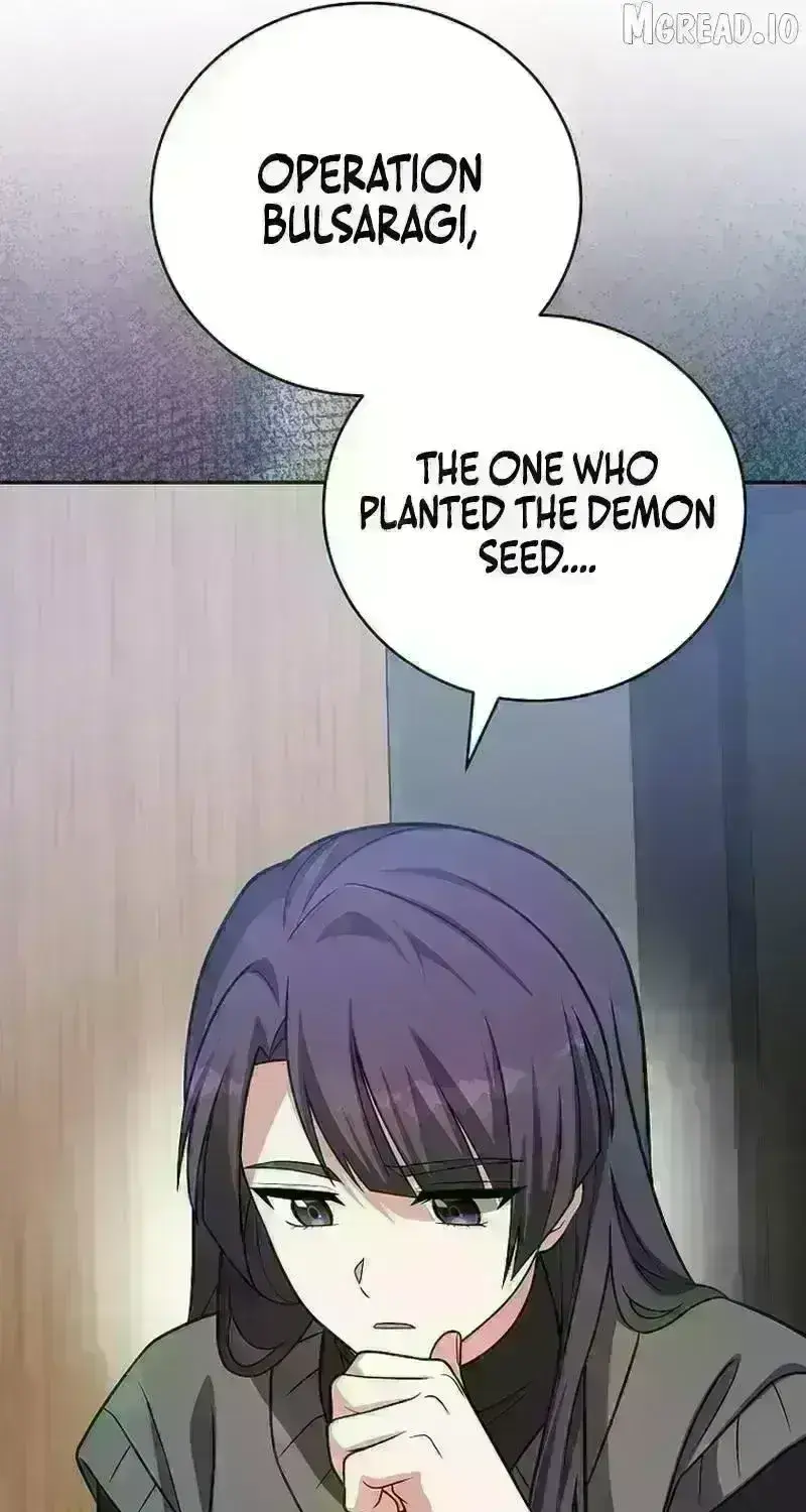 Read The Novel’s Extra (2022) chapter 196.9 image 15 on Lezhin