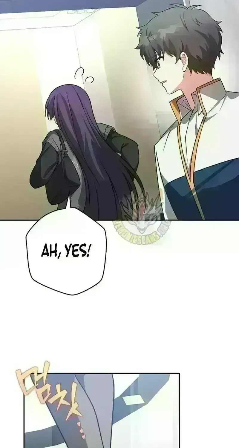 Read The Novel’s Extra (2022) chapter 199.2 image 40 on Lezhin