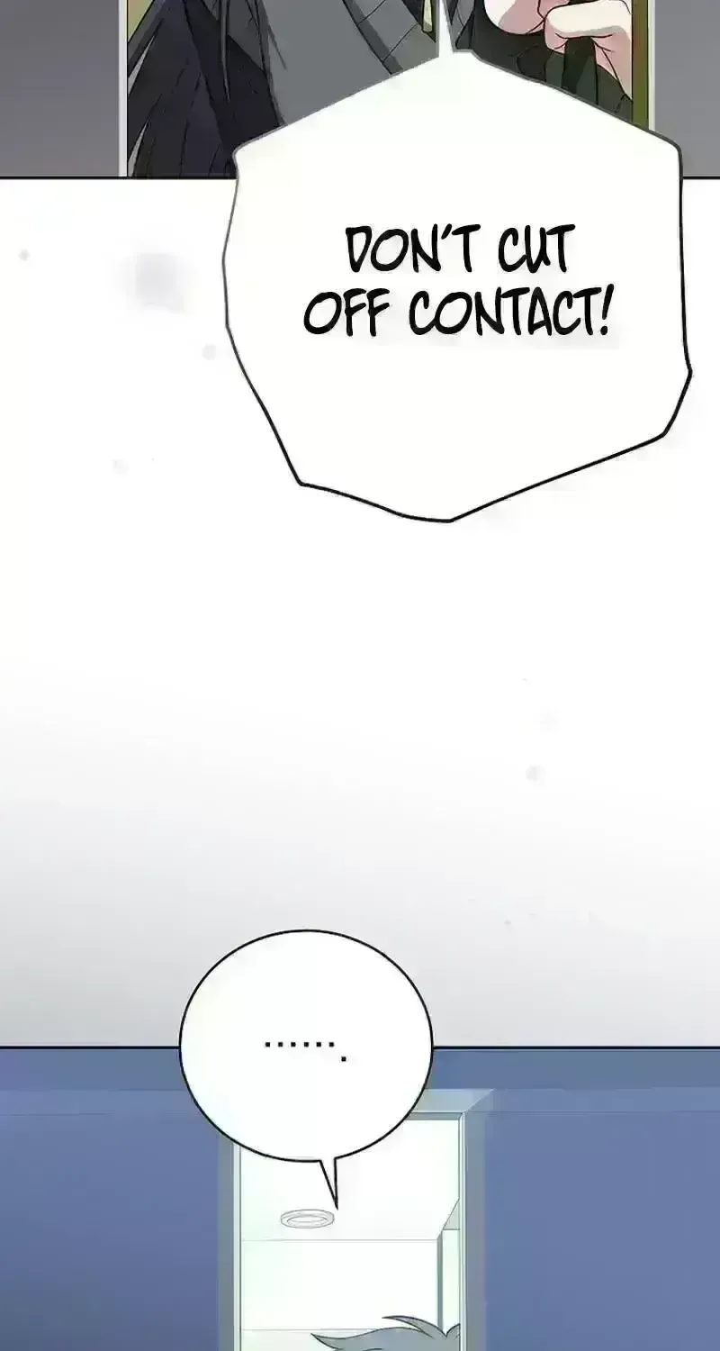 Read The Novel’s Extra (2022) chapter 199.2 image 44 on Lezhin