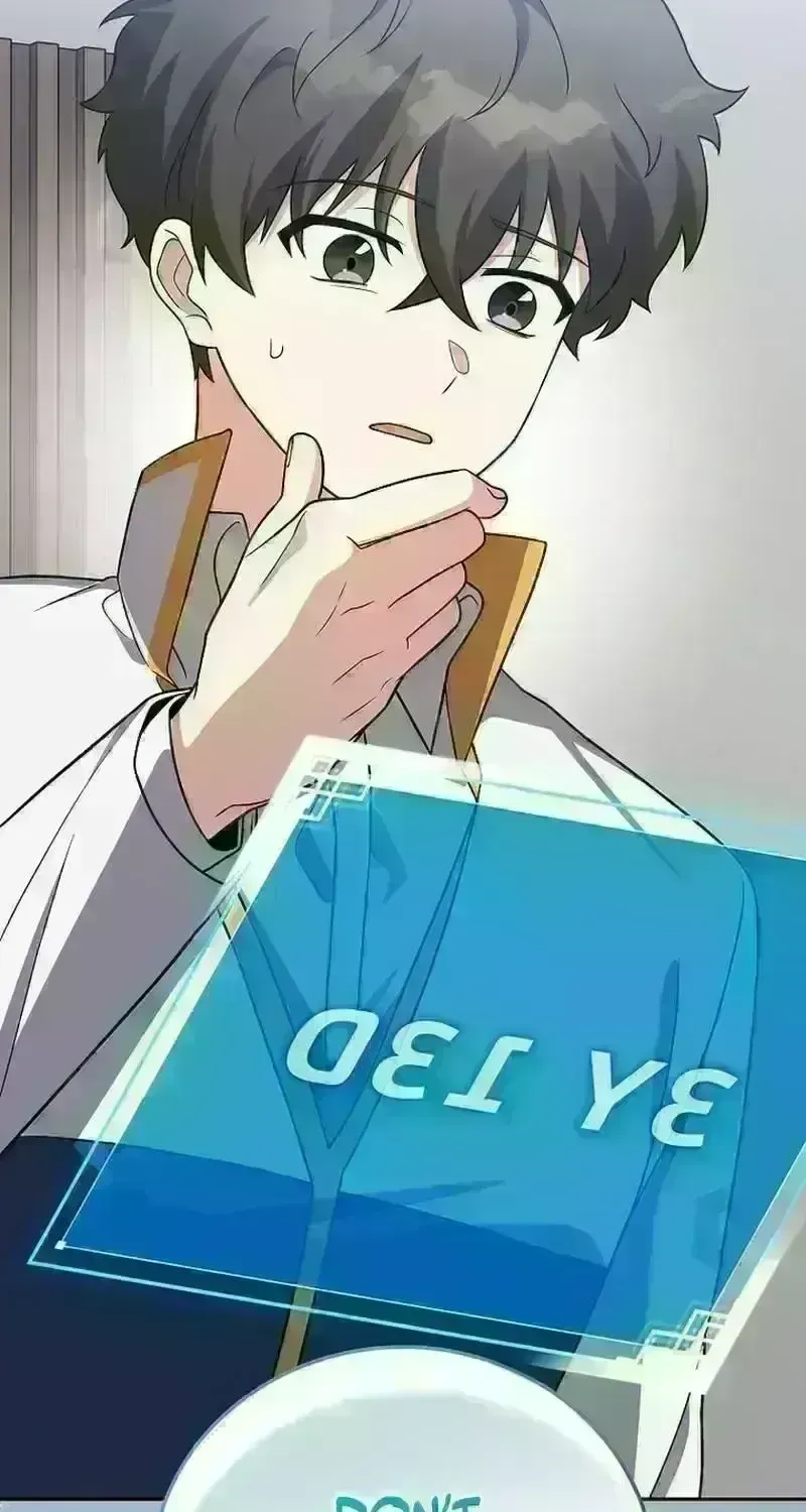 Read The Novel’s Extra (2022) chapter 199.2 image 56 on Lezhin