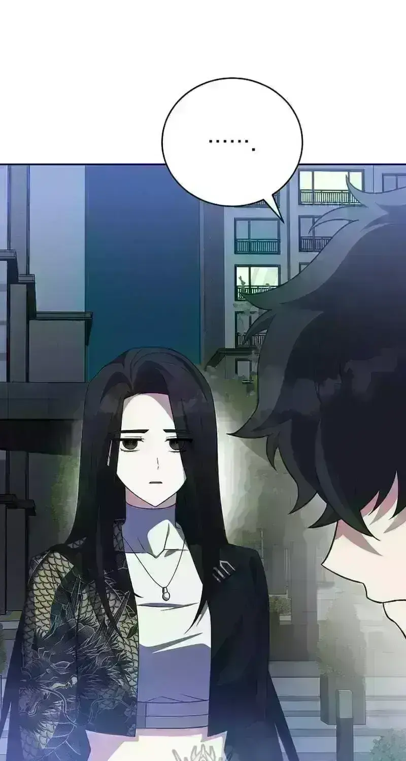 Read The Novel’s Extra (2022) chapter 199.2 image 66 on Lezhin