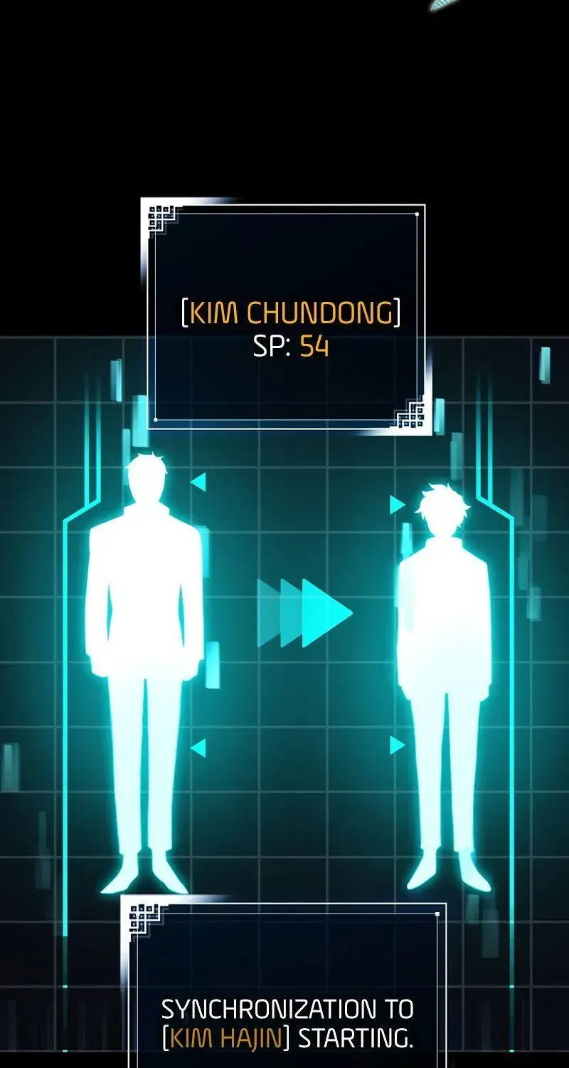 Read The Novel’s Extra (2022) chapter 2.1 image 104 on Lezhin