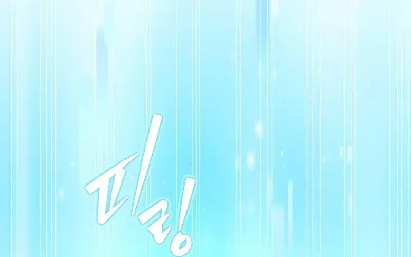 Read The Novel’s Extra (2022) chapter 2.1 image 127 on Lezhin