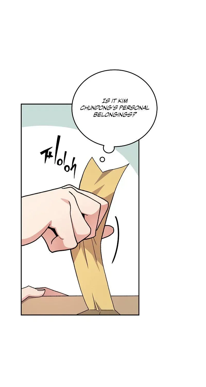 Read The Novel’s Extra (2022) chapter 2.1 image 93 on Lezhin