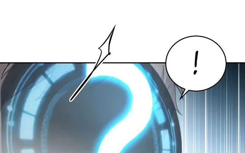 Read The Novel’s Extra (2022) chapter 2.1 image 94 on Lezhin