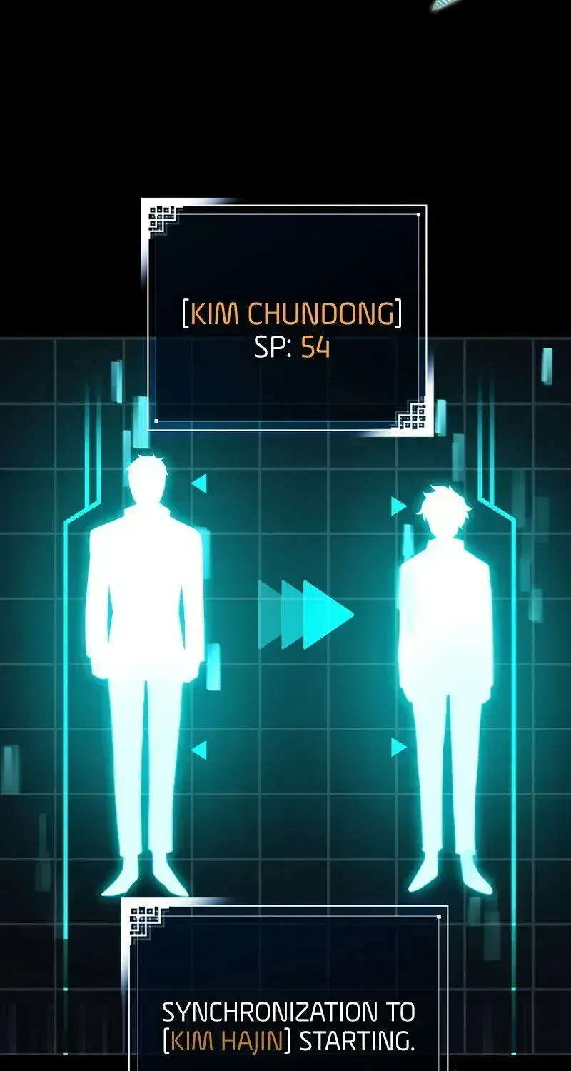 Read The Novel’s Extra (2022) chapter 2.3 image 104 on Lezhin