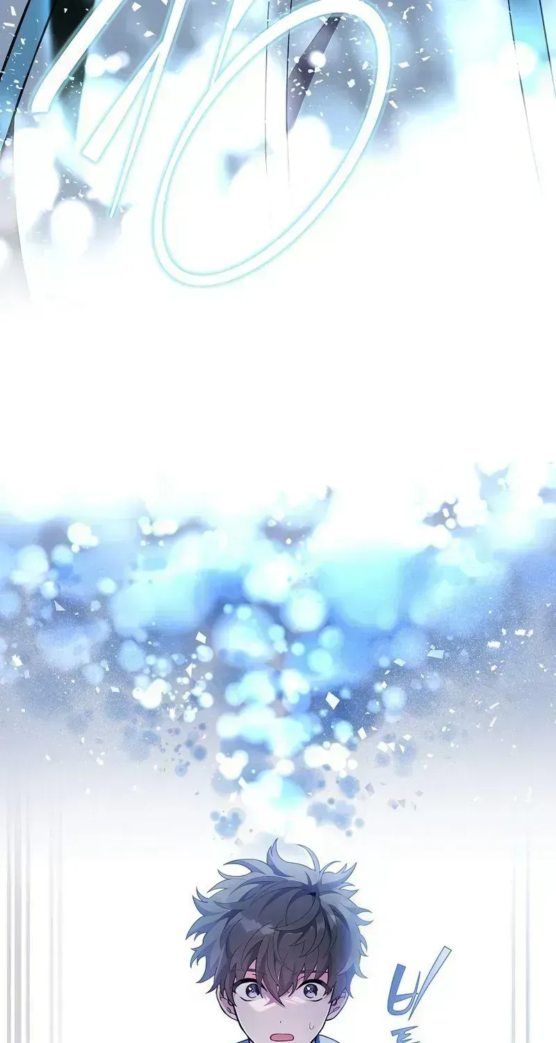Read The Novel’s Extra (2022) chapter 2.3 image 124 on Lezhin