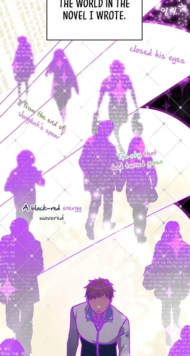 Read The Novel’s Extra (2022) chapter 2.3 image 21 on Lezhin