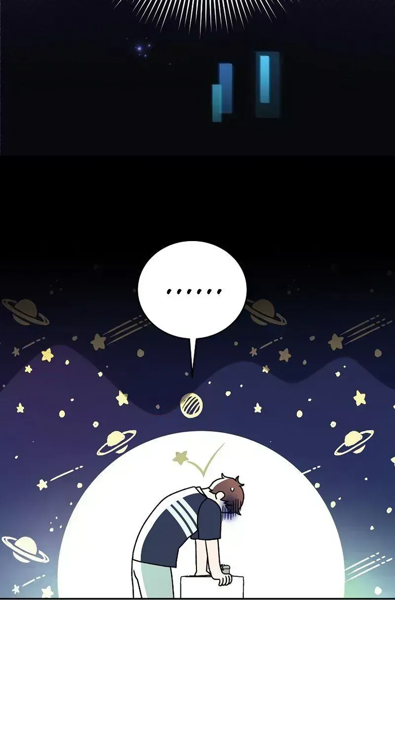 Read The Novel’s Extra (2022) chapter 2.3 image 36 on Lezhin