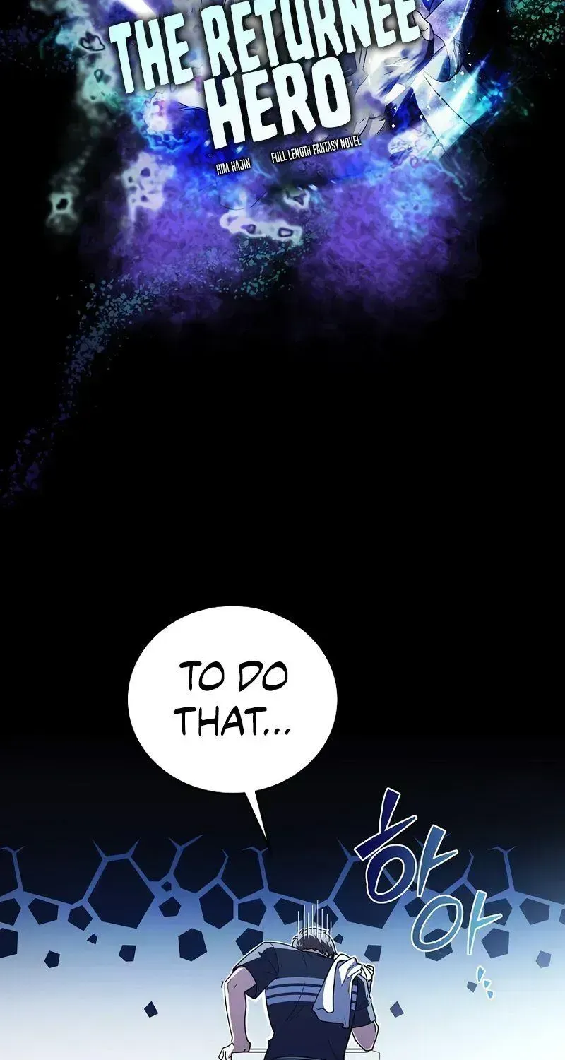 Read The Novel’s Extra (2022) chapter 2.3 image 43 on Lezhin